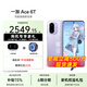 一加【國家補貼】一加 Ace 6T性能旗艦新選擇 第五代驍龍 8 165Hz 超高刷電競屏 學生游戲智能手機 電光紫 12GB+256GB 官方標配【全國聯保】