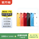 蘋果 Apple iPhone 6/7/8/x/xs/xs max/xr plus系列二手手機 備用機百元機性價比復古 拍照神器 型號內存顏色參考質檢報告 內存顏色參考質檢報告
