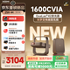 極米（XGIMI）Z9X 4K 高亮版 煥新升級1600CVIA 全新輕薄4K光學變焦三色激光投影 真實高亮家用投影儀 國家補貼