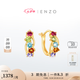 ENZO彩虹系列 18K金多彩寶石耳環(huán) EZV8890  七夕情人節(jié)禮物 彩虹耳環(huán)（一對(duì))