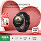 華為（HUAWEI）【咨詢享優(yōu)惠】WATCH GT 6手表運(yùn)動智能房顫早搏提醒玄璣感知兩周續(xù)航藍(lán)牙通話向日葵定位男女5pro 46MM雅丹黑【送限定星辰禮盒】