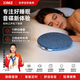 XIMZ德國品牌2026新款枕上音碟柏林之聲睡眠音響超薄助眠藍牙音箱耳機高動態音質舒適聽歌神器 旗艦藍-【德國進口】-柏林之聲-骨傳導藍牙音響