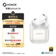 HONOR榮耀Earbuds 5e 榮耀耳機 藍牙耳機 主動降噪適用于榮耀華為小米蘋果手機 月光白
