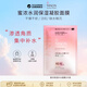 蜜濃（MINON）氨基酸水潤修復面膜22ml*1片 補水保濕敏感肌適用 嘗鮮試用裝