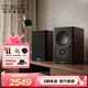 美聲（MISSION）英國美聲LX-2 MKII 無源音箱 發燒級2.0 高保真HIFI音響5.25英寸中低音客廳桌面書房臥室書架音箱 LX-2MKII胡桃木色音箱一對