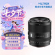 唯卓仕35mm F1.8 EVO索尼口尼康口全畫幅大光圈定焦自動對焦鏡頭適用于Z卡口FE卡口微單相機人文攝影鏡頭 AF 35mm F1.8 EVO FE（索尼口） 鏡頭官方標配