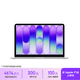 Apple/蘋果AI筆記本/MacBookNeo13英寸A18 Pro(6+5核)8G 256G銀色筆記本電腦MHFA4CH/A