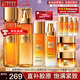 歐萊雅（LOREAL）套裝抗皺金致臻顏保濕補水緊致化妝品護膚品禮盒520禮物送女友 花蜜奢養6件套禮盒（店長推薦）