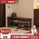 家逸實(shí)木門(mén)口換鞋凳鞋柜一體家用簡(jiǎn)約鞋架現(xiàn)代長(zhǎng)凳子床尾凳可坐鞋凳式