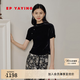 EP雅瑩女裝 質(zhì)感桑蠶絲絲絨斜襟盤扣短袖上衣 商場(chǎng)同款5401A 黑色 M