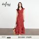 伊芙麗（eifini）秦嵐代言伊芙麗法式碎花顯白蛋糕魚尾裙擺斜絲連衣裙2026夏季新品 紅色  預(yù)售 M 105-115斤
