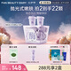 Fan Beauty Diary酶酸凝拋光凈痘嫩膚小杯凍膜6g*10顆 水煮蛋涂抹面膜凈毛孔七夕