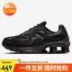 耐克NIKE男子休閑鞋 SHOX RIDE 2 運(yùn)動(dòng)鞋IO4296-002黑43