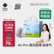 babycare Air pro拉拉褲成長(zhǎng)褲XL30+2片(12-17kg) 嬰兒尿不濕夏日超薄透氣