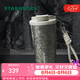 星巴克（Starbucks）銀灰款雙飲口純鈦杯510ml禮盒保溫車載泡茶咖啡杯子高檔送禮禮物