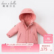 戴維貝拉（DAVE＆BELLA）兒童棉服女童棉衣外套冬裝男童寶寶加厚連帽棉襖