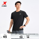 特步（XTEP）運動t恤衫短袖男夏裝新款跑步速干衣薄款健身服半袖 正黑色-男（0372） XL