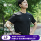 必邁（bmai） 跑步速干T丨短袖T恤男女室內外專業吸濕排汗跑步運動訓練服 經典黑-男款 【超輕盈-0負擔】 XL