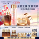 雅詩蘭黛修護禮盒(棕瓶50ml+櫻花水200ml+膠原霜50ml)護膚品套裝生日禮物