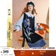 兩三事梵高針織連衣裙女2025冬季新款無袖長裙寬松背心裙漫溯花音 藍(lán)黑色 L