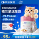 麥德氏IN 貓咪0乳糖綿羊奶粉200g寵物幼貓羊奶粉99.5%乳源乳鐵蛋白