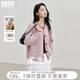 對白復(fù)古撞色鉤花毛衣開衫女2025冬季新款綿羊毛慵懶寬松針織外套 粉紫色 M