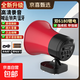 金宣雙鋰電池宣傳喇叭大音量叫賣喇叭長續(xù)航擴(kuò)音器喊話器錄音藍(lán)牙音響音箱收款播報 藍(lán)牙版 雙電池【8-10h續(xù)航】