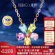 IL&CO尤珂「和彩之花」18K黃金天然碧璽吊墜橄欖石花朵項鏈女七夕禮物 18K黃金碧璽吊墜配銀鏈 配禮盒