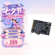 CubeG創新技術升級版內置7.1軟件KXE-4聲卡電競K歌專業直播設備支持KX多種機架1對1安裝驅動調音