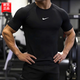 耐克（NIKE）短袖男款 2026夏季新運動服裝健身速干衣緊身訓練半袖透氣男士t恤 DRI-FIT快干科技/透氣緊身/熱推款 L 【175】體重130~150斤左右