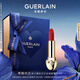 嬌蘭（Guerlain）臻彩寶石絲絨唇膏口紅214熾焰櫻桃色彩妝禮盒七夕情人節(jié)生日禮物