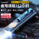 TrustFire手電筒強光多功能便攜激光筆365nm鑒定伍德式紫光黃光磁吸工作燈 MINIX3標配深藍色