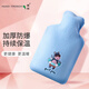 HUGO FROSCH德國暖蛙熱水袋注水款PVC材質暖水袋 舒心系列 河馬 1.8L 4008