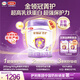 伊利金領(lǐng)冠菁護(hù)較大嬰兒奶粉2段6-12月800g*6罐 A2β-酪蛋白 乳鐵蛋白