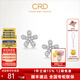 CRD克徠帝【七夕禮物】五瓣花鉆石耳釘鉑金玫瑰金耳飾節(jié)日禮物送禮 鉑金 共約7分 E00609