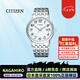 西鐵城（CITIZEN）日本本土進(jìn)口光能不銹鋼簡約時(shí)尚情侶手表原裝 BM6770-51B男款（表芯：E111）