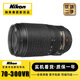 二手尼康70-200 80-400 70-300 一代二代 大小竹炮電磁炮長(zhǎng)焦單反超長(zhǎng)焦打鳥遠(yuǎn)攝鏡頭 AF-S 70-300 F4.5-5.6 VR 【準(zhǔn)新】