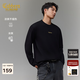 卡賓（CABBEEN）【高端基礎T】卡賓長袖t恤男裝2025秋新款圓領內搭打底衫短袖上衣 煤黑色01 XL /180/52