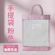 玉水湖書(shū)法袋毛筆書(shū)法專(zhuān)用包收納手提袋收納袋國畫(huà)套裝小學(xué)生裝袋子收納包學(xué)生加厚書(shū)法包軟筆兒童文房用品