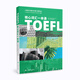 TOEFL核心詞匯一本通