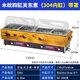 hotkitch 關(guān)東煮機器商用電熱雙缸格子鍋煮面爐便利店串串香設(shè)備麻辣燙鍋擺攤木紋四鍋關(guān)東煮機器 長四鍋關(guān)東煮+防塵罩（304盆+隔板）