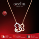Qeelin【七夕禮物】【線上專享】麒麟官方Wulu系列18K玫瑰金項鏈 18K金 41cm