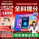 狀元郎A6Pro學(xué)習(xí)機(jī)九門課程同步家教機(jī)英語智能點(diǎn)讀機(jī)平板電腦小學(xué)初中到高中雙系統(tǒng)家長管控雙8+8G+256G