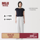 MUJI 女式 漢麻水洗寬版褲女裝褲子女款女士長褲休閑褲闊腿褲26年春夏 米白色條紋 M （160/66A ）