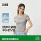 森馬（Semir）短袖T恤女夏季短款V領半開襟套頭衫緊身正肩2026上衣109326100046