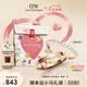丹尼爾惠靈頓（DanielWellington）[七夕情人節(jié)禮物]dw情侶對戒[馬思純同款]流光情侶戒指疊戴戒指 流光+經(jīng)典-玫瑰金一對（詳詢客服備注尺碼）