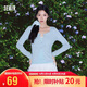 森馬（Semir）[純棉]長袖t恤女26秋短款修身小開衫蕾絲花邊薄外套109526101005