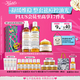 科顏氏（Kiehl's）金盞花水250ml+洗面奶230ml+面霜50ml祛痘控油七夕禮物