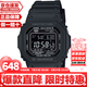 卡西歐（CASIO）G-SHOCK系列經典小方塊街頭時尚運動防水防震方形手表男送禮推薦 (京倉速發)GW-M5610U-1B小黑圈(太陽能+電波)