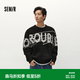 森馬（Semir）史努比系列毛衫男冬提花繡花針織衫情侶寬松套頭毛衣內搭外穿 黑白色調00391 L